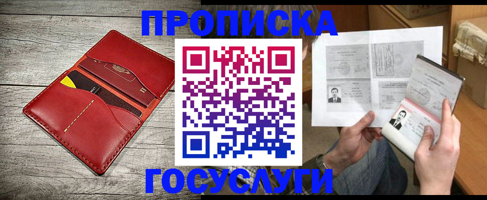 форма 3 в Чувашии